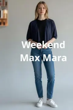 Max Mara マックスマーラ ネイビー 半袖オープンフロントカーディガン
