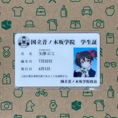 112 琴雛ひな 一ノ瀬ひな ババババンビ チェキ - メルカリ