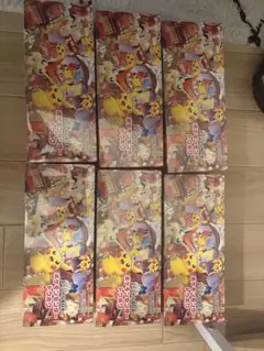 2026年最新】ポケモンセンター スペシャルboxの人気アイテム - メルカリ