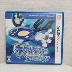 ニンテンドー3DS　ポケモン アルファサファイア