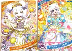 アイプリカード