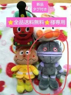 2025年最新】プリちぃ ビーンズの人気アイテム - メルカリ