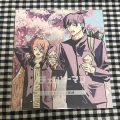 チェンソーマン 映画 レゼ編 入場者特典 特典 色紙 アキ 天使の悪魔 第3弾