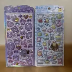 うるちゅる　クロミ　ベビー　サンリオ　キャラクターズ2枚セット