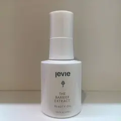 jevie THE BARRIER EXTRACT 美容オイルのサムネイル