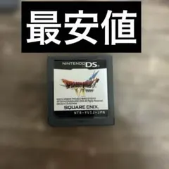 2026年最新】3ds ドラクエ6の人気アイテム - メルカリ