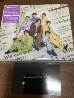 timelesz レシピ 通常盤 ⚠️お値下げ中