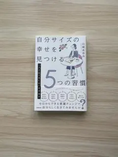 Item thumbnail for item 96a8af97-eb96-4a97-b030-8bda7c0feb57