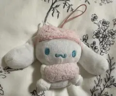 サンリオ シナモロール ぬいぐるみマスコットのサムネイル