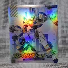 スパイク様 リクエスト 2点 まとめ商品