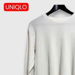 ユニクロ UNIQLO ワッフルクルーネックT（長袖） オフホワイト