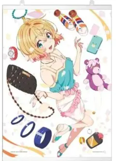 彼女、お借りします 七海麻美 B2タペストリー