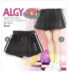 Item thumbnail for item a02bc287-50af-4299-a281-88be3120c279