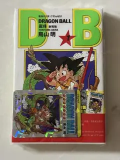 T*.様 ドラゴンボール 香港限定 コミック 1期 キラカード付き - メルカリ