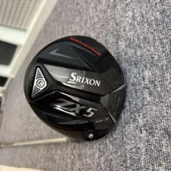 Item thumbnail for item 6c4b142b-8220-402e-8f87-d03fb6eeb3c4