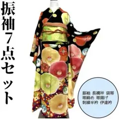 【着物と帯 時流】L25899ts◆正絹 振袖7点◆必要な物全て揃うセット❣️