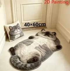 ヘソ天　シャム猫　猫柄　マット　玄関マット　猫　ネコ　ヒマラヤン