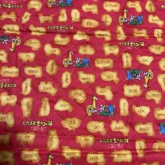 Item thumbnail for item 5a44f786-74c4-4345-a660-2df31d51c91c