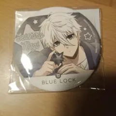 ブルーロック　星座　トレーディング缶バッジ　凪誠士郎