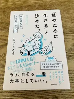 ゆず茶様 リクエスト 2点 まとめ商品