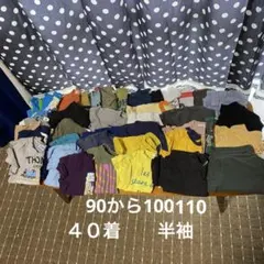 Item thumbnail for item 89550450-63a1-47f7-b3c6-1f7286dc96d0