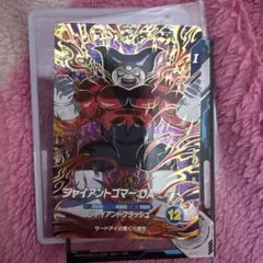 2026年最新】ジャイアントゴマーの人気アイテム - メルカリ