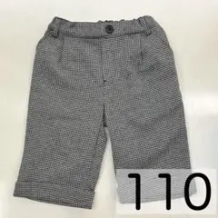 110サイズ チェック柄 ハーフパンツ