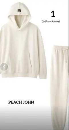 2025年最新】laid back パンツの人気アイテム - メルカリ