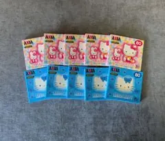 新品•未開封 AXIA 録音用 MD ハローキティ 80分　青とピンク各5枚