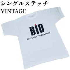 2026年最新】バイオ六本木の人気アイテム - メルカリ