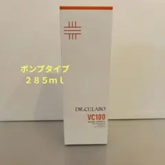 ドクターシーラボ VC100エッセンスローションEX V 285mlのサムネイル