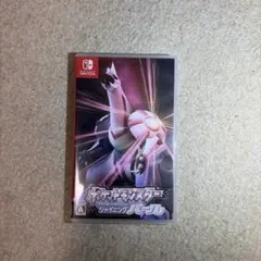 ポケットモンスターシャイニングパール