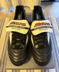 超希少サッカースパイクMIZUNO MORELIA II SI - メルカリ