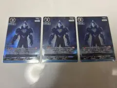 ウルトラマンカードゲーム　ウルトラマンアーク　RRR 三枚セット