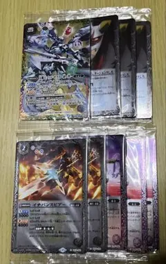 バトスピ ゴッドゼクス