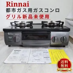 2026年最新】rt35njhの人気アイテム - メルカリ