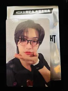 ATEEZ 映画 入場者特典 第3弾 日本限定 トレカ ミンギ