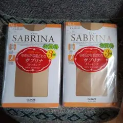 SABRINA M~L ヌードベージュ ストッキング 3足組✕2パック