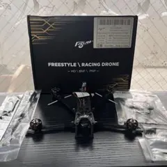 2026年最新】betafpvの人気アイテム - メルカリ