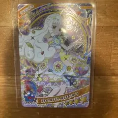 ひみつのアイプリ　つむぎ　ミラクルカード