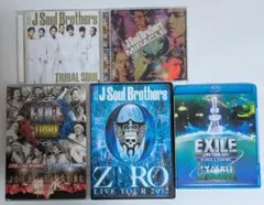 三代目 J Soul Brothers セット まとめ売り