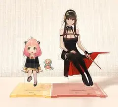 SPY×FAMILY展 アクリルスタンド アーニャ & ヨルさん