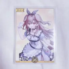 2025年最新】ホロライブEXPO エールカードの人気アイテム - メルカリ