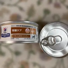 Hill's k/d 犬用 腎臓ケア チキン＆野菜入りシチュー 156gのサムネイル