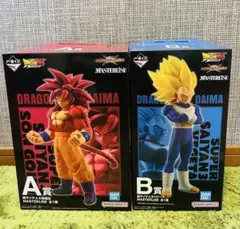 一番くじ ドラゴンボールVSオムニバスCROSS フィギュアセット