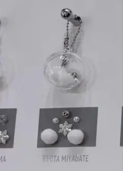 Item thumbnail for item 289020bf-9c42-43e6-b1a6-052106abc914