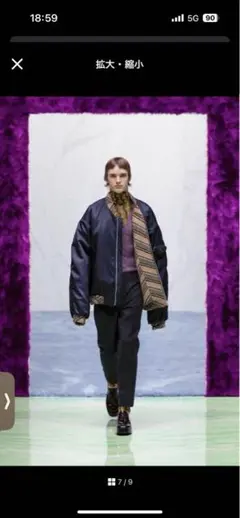 2026年最新】raf simons スタジャンの人気アイテム - メルカリ