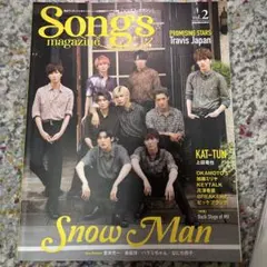 なおみん様 リクエスト 2点 まとめ商品