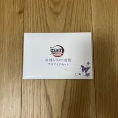 鬼滅の刃 無限城編 胡蝶しのぶの追憶ブロマイドセット