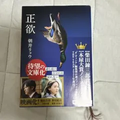 Item thumbnail for item 4339f195-b18c-4b30-8b37-91632e0f7f7e